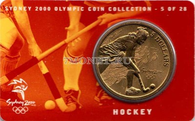 монета Австралия 5 долларов 2000 год Олимпийские игры в Сиднее - Хоккей на тр...
