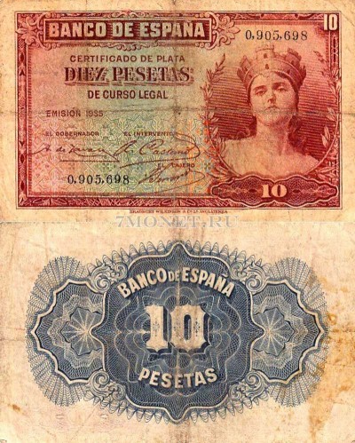 бона Испания 10 песет 1935 год, VF