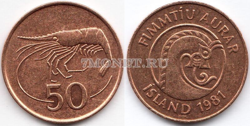монета Исландия 50 эйре 1981 год Креветка