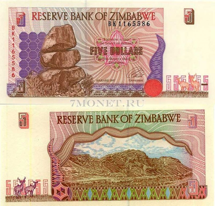 бона Зимбабве 5 долларов 1997 год 