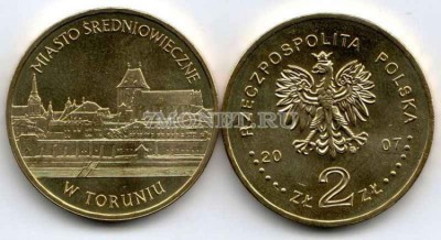 Польша 2 злотых 2007 год  MIASTO SREDNIOWIECZNE - W TORUNIU