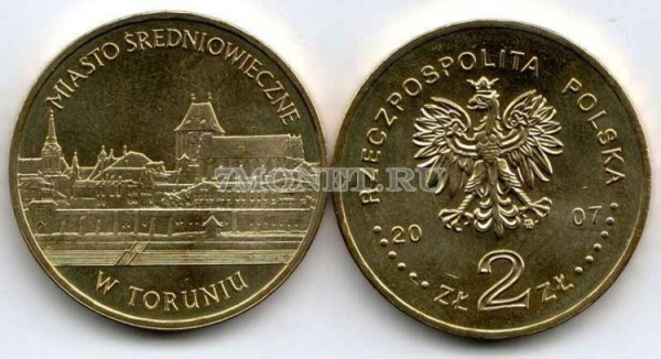 Польша 2 злотых 2007 год  MIASTO SREDNIOWIECZNE - W TORUNIU
