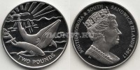 монета Сандвичевы острова 2 фунта 2017 год Киты