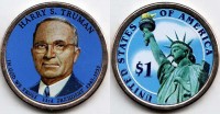 США 1 доллар 2015 год Гарри Трумэн, 33-й президент США, эмаль