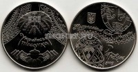 монета Украина 5 гривен 2009 год Украинская писанка