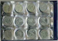 набор юбилейных монет СССР 64 монеты