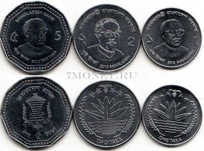 Бангладеш набор из 3-х монет 1, 2, 5 така 2010-2012 год