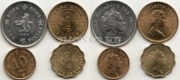 Гонконг набор из 4-х монет Елизавета
