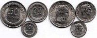 Колумбия набор из 3-х монет 10 центаво, 20 центаво и 50 центаво 1969, 1967 годы