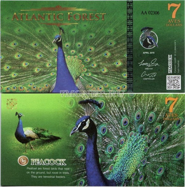 бона Атлантический лес (Южной Америки) 7 долларов 2016 год Павлин