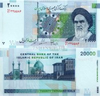 бона Иран 20000 риалов 2007 год