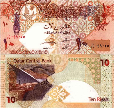 бона Катар 10 риалов 2003 год