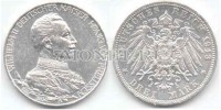 монета Германия 3 марки 1913 А год Пруссия