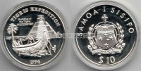 монета Самоа и Cисифо 10 тала 1994 год экспедиция Тигрис (11 ноября 1977 год)