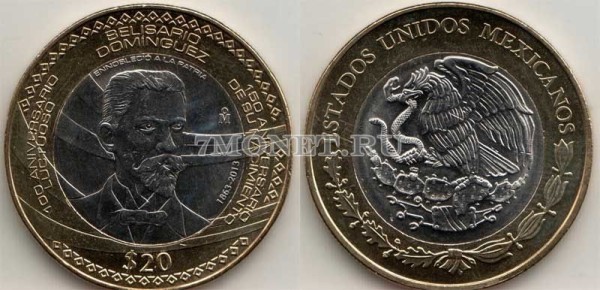 монета Мексика 20 песо 2013 год Белисарио Домингес