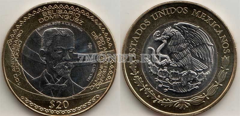 монета Мексика 20 песо 2013 год Белисарио Домингес