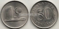 монета Малайзия 50 сен 1979 год