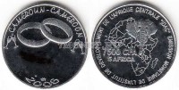 монета Камерун 7500 франков КФА (5 африка) 2006 год Обручальные кольца