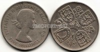 монета Великобритания 5 шиллингов 1960 год Британская выставка в Нью-Йорке