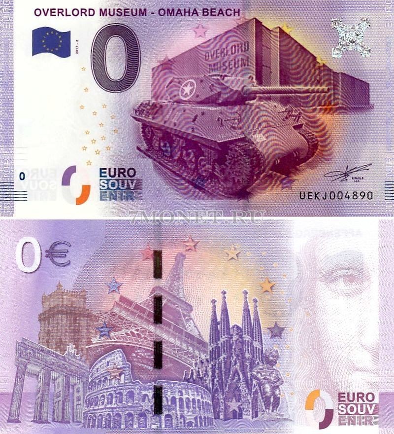 0 евро 2017 год сувенирная банкнота. Музей «Оверлорд» D-Day