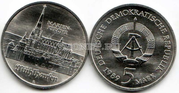 монета ГДР 5 марок 1989 год Церковь Святой Марии в Мюльхаузене