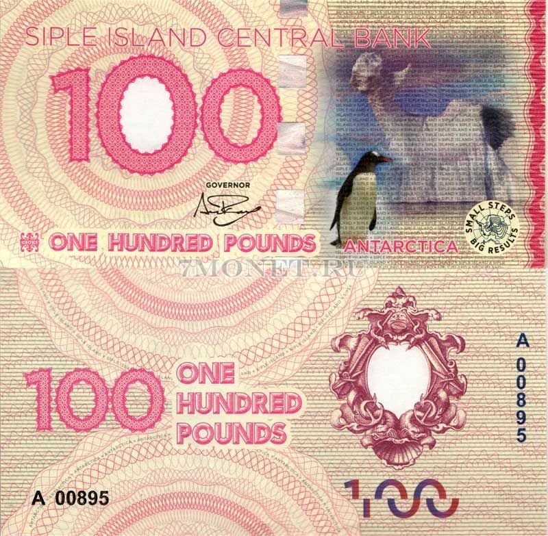 бона Остров Сайпл 100 фунтов 2017 год Пингвин