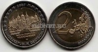 монета Германия 2 евро 2007 год «Федеральные земли Германии» — Мекленбург — Передняя Померания