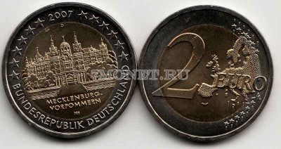 монета Германия 2 евро 2007 год «Федеральные земли Германии» — Мекленбург — П...