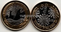 монета Финляндия 5 евро 2012 год Серия: "Северная природа". Зима