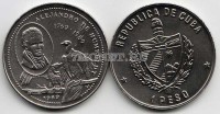 монета Куба 1 песо 1989 год Александр фон Хумбольдт, андский кондор