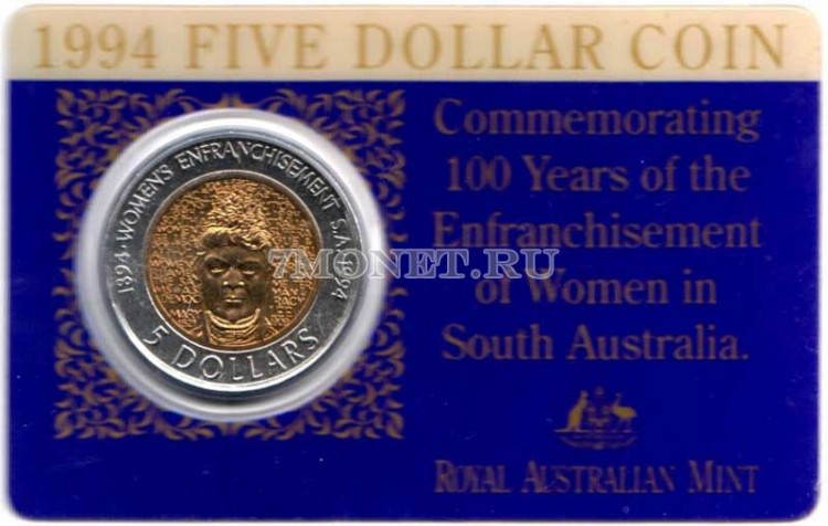 монета Австралия 5 долларов 1994 год 100-летие предоставления женщинам права представительства в парламенте, в буклете