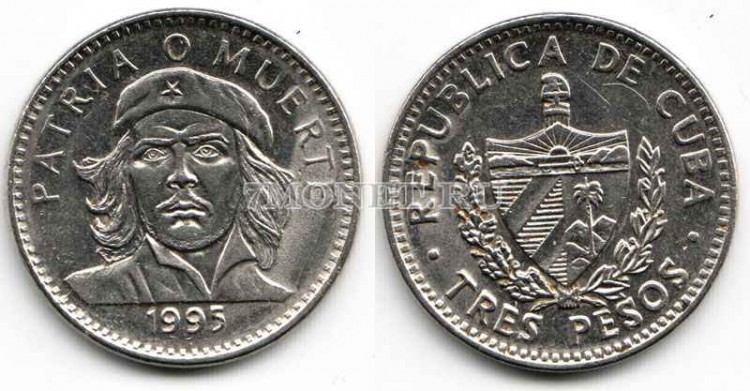 монета Куба 3 песо 1995 год Че Гевара