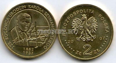 Польша 2 злотых 2007 год 125 лет со дня смерти Карла Сцимановского