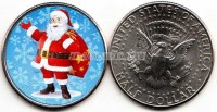 монета США 1/2 доллара 2001 год (Кеннеди) Санта Клаус эмаль