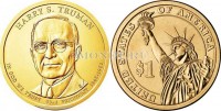 США 1 доллар 2015D год Гарри Трумэн, 33-й президент США