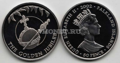 монета Фолклендские острова 50 пенсов 2002 год золотой юбилей Елизавета II - ...