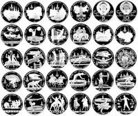 Олимпиада-80 набор из 28 монет 5, 10 рублей 1977-1980 года UNC