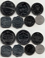 Бангладеш набор из 7-ми монет