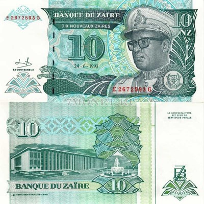 бона Заир 10 новых заиров 1993 год