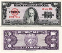 бона Куба 100 песо 1954 год Франциско Агилера редкая бона