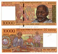 бона Мадагаскар 10000 франков (2000 ариари) 1995 год