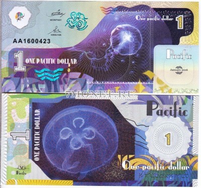 бона Тихий океан 1 доллар 2016 год Медуза