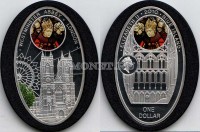 монета Ниуэ 1 доллар 2010 год серия «Соборы Европы» Вестминстерское Аббатство в Лондоне