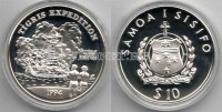 монета Самоа и Cисифо 10 тала 1994 год экспедиция Тигрис (горение судна 3 апреля 1978 год)