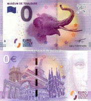 0 евро 2017 год сувенирная банкнота. Тулузский музей. Слон
