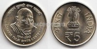 монета Индия 5 рупий 2013 год Ачарья Тулси