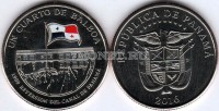 монета Панама 1/4 бальбоа 2016 год 100-летие строительству Панамского канала, возвращение под контроль 