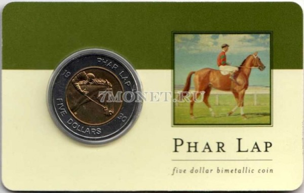 монета Австралия 5 долларов 2000 год Лошадь Фар Лап, в буклете
