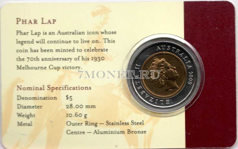 монета Австралия 5 долларов 2000 год Лошадь Фар Лап, в буклете