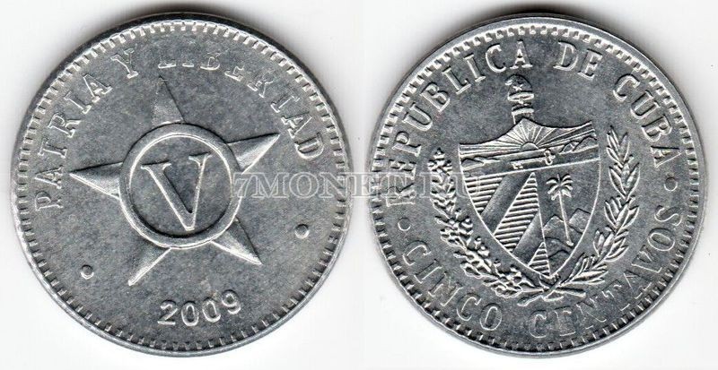 Монета Куба 5 сентаво 2002-2017 год